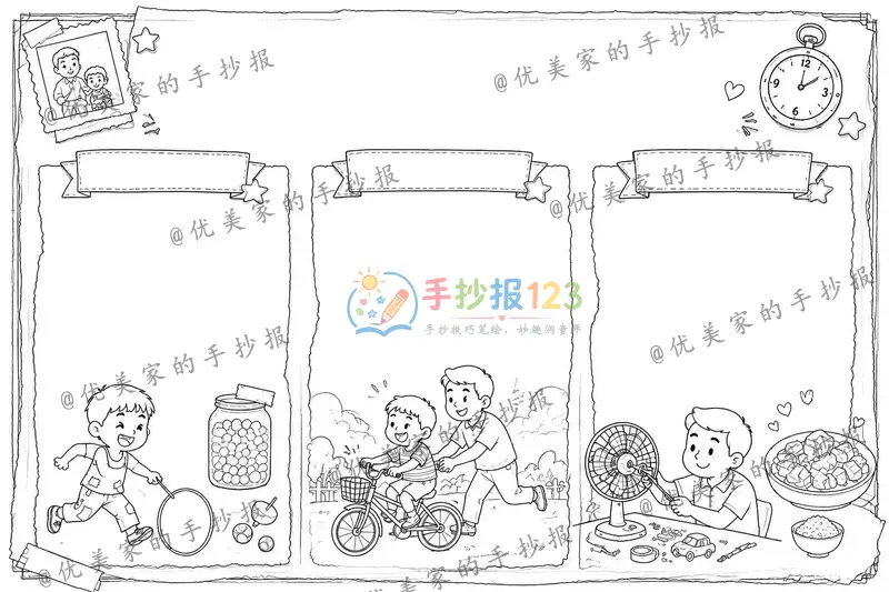 line preview