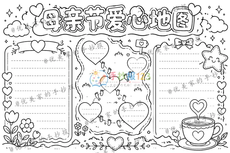 line preview