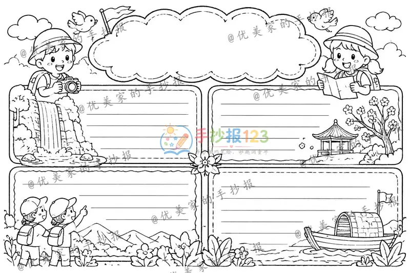 line preview