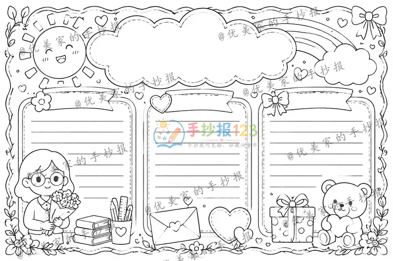 line preview