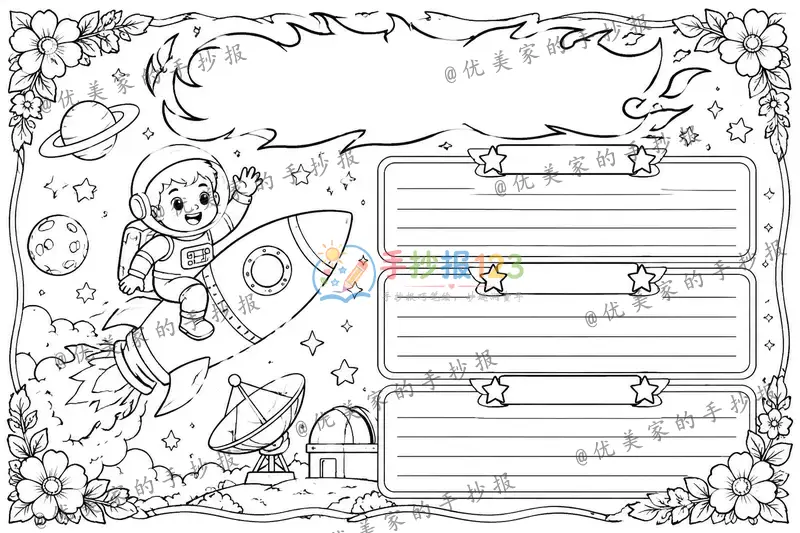 line preview