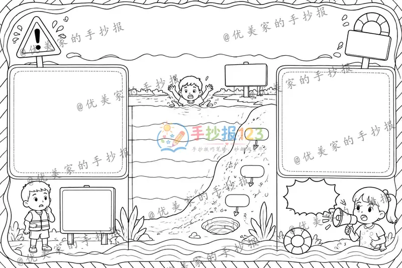 line preview