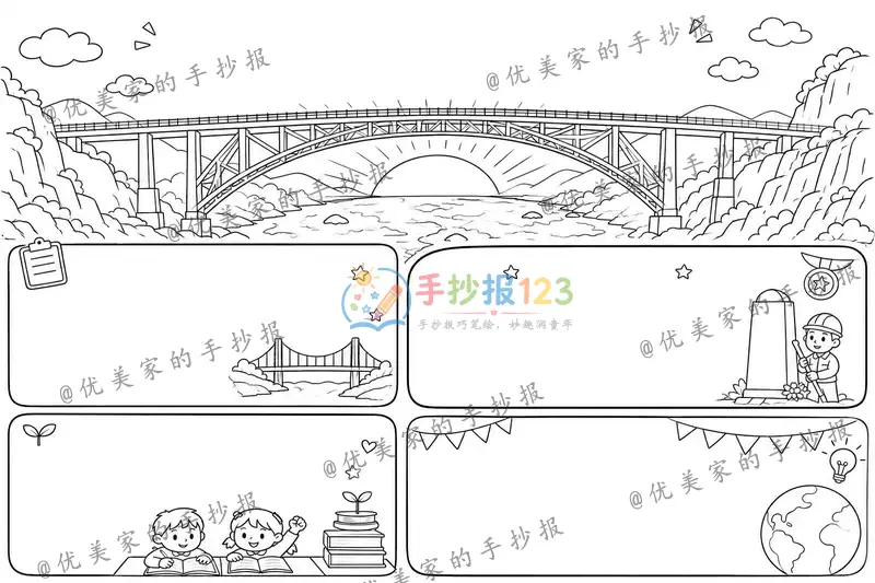 line preview