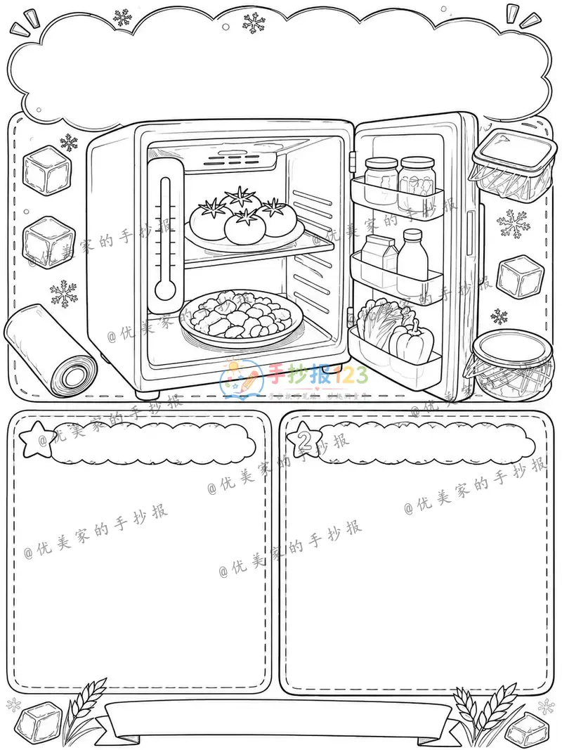 line preview