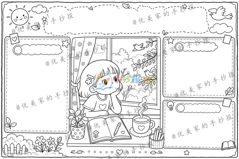 line preview