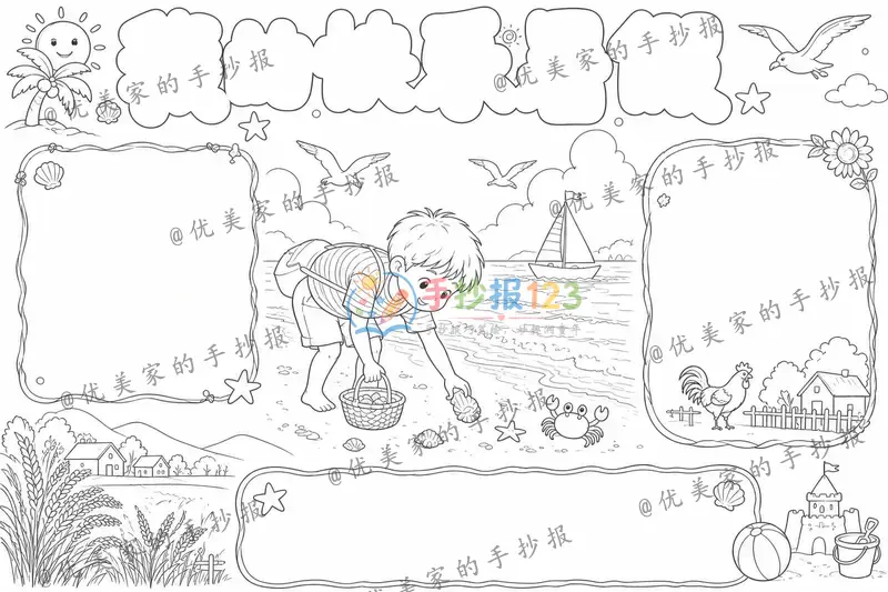 line preview