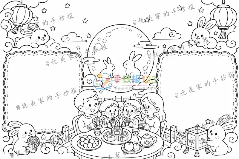 line preview