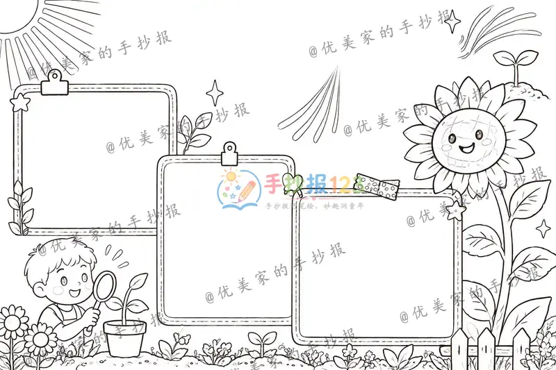 line preview