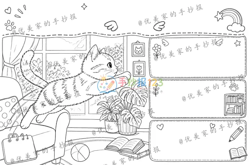 line preview
