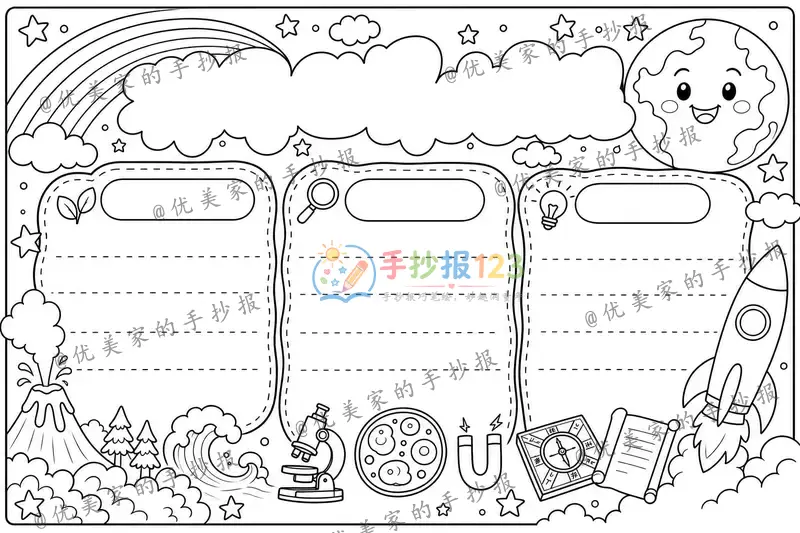 line preview