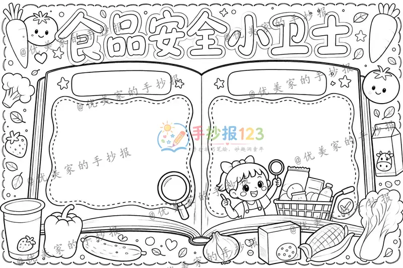line preview
