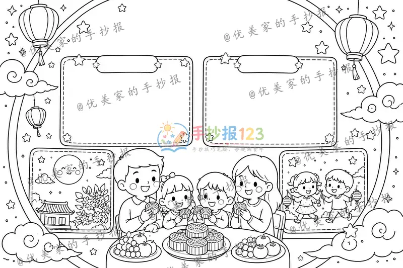 line preview
