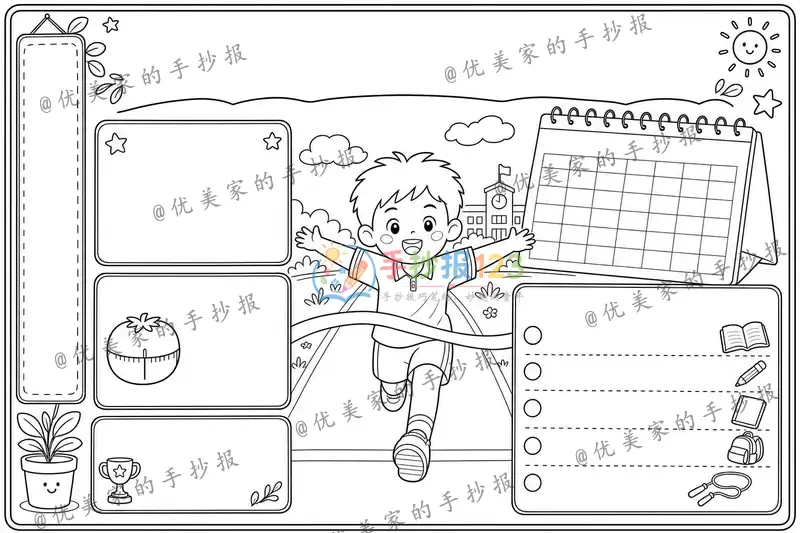 line preview