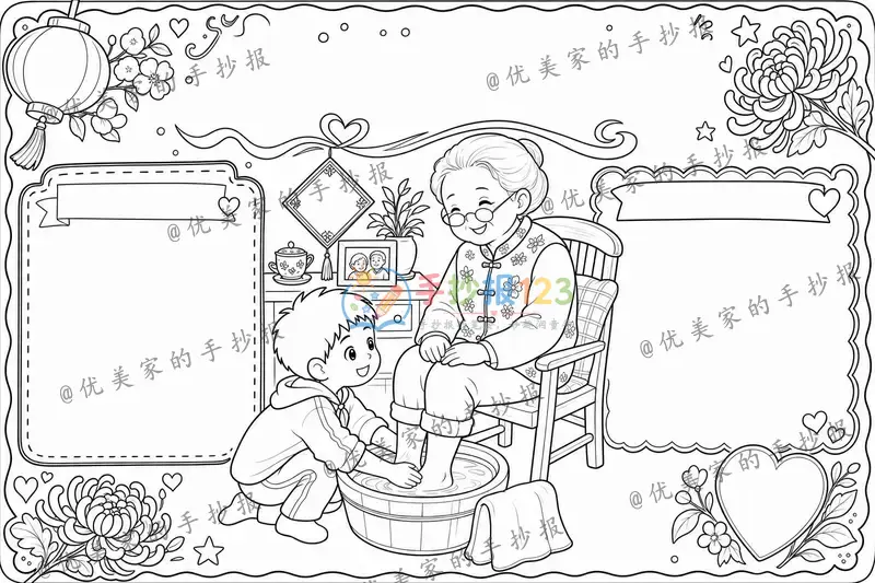 line preview