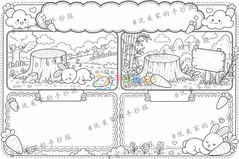 line preview