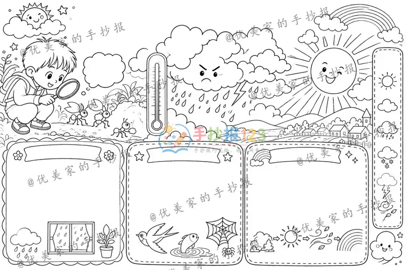 line preview