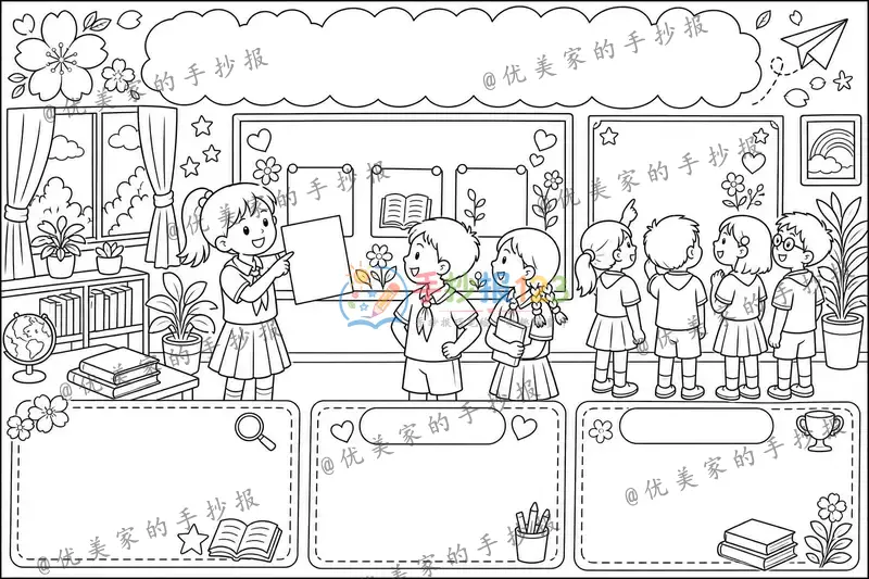 line preview