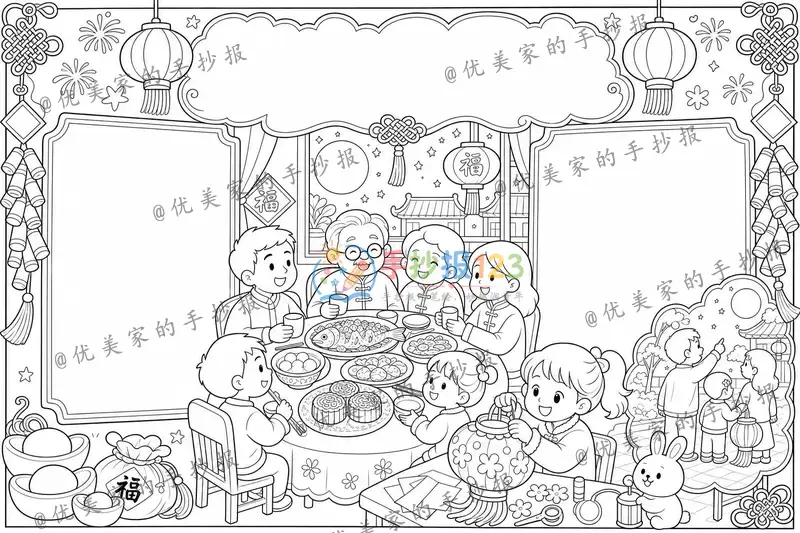 line preview