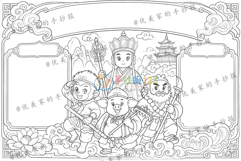 line preview