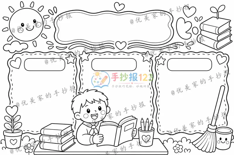 line preview