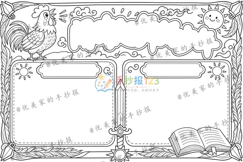 line preview