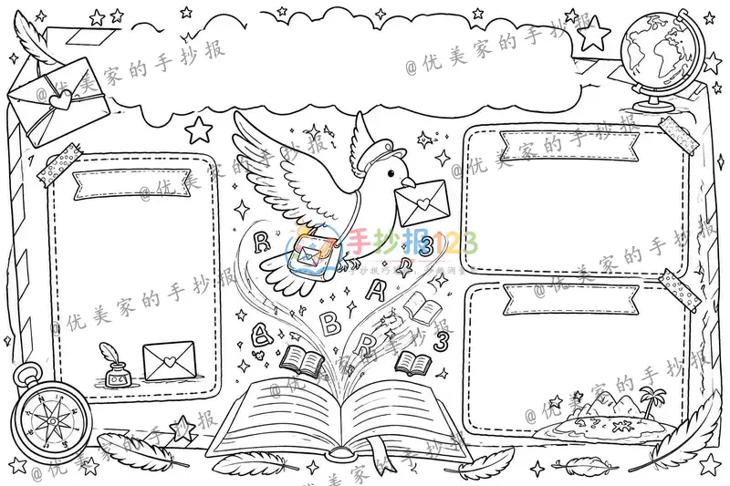line preview