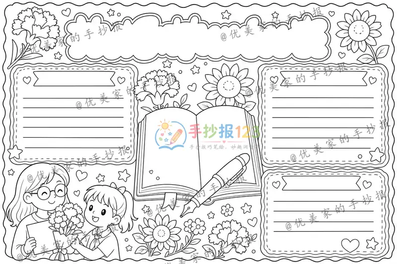line preview