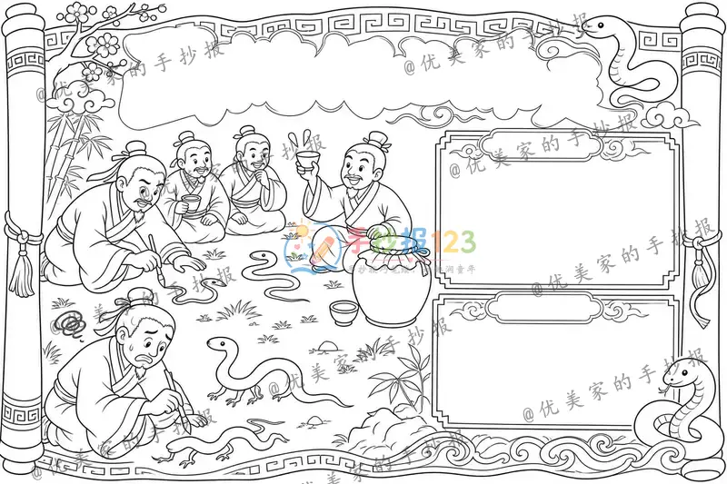 line preview