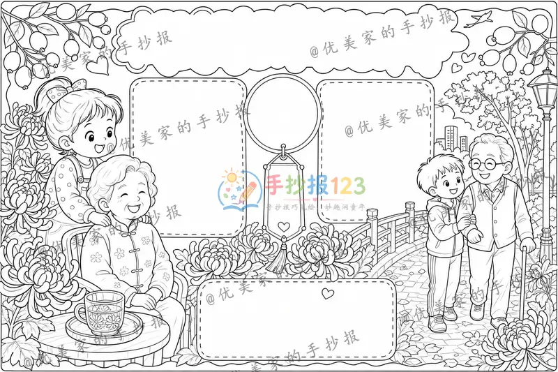 line preview