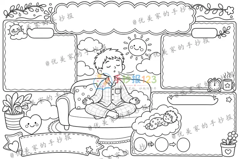 line preview
