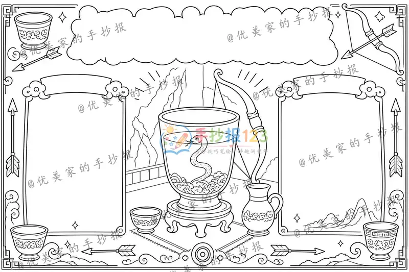 line preview