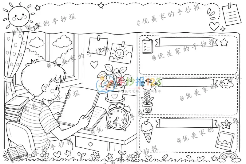 line preview