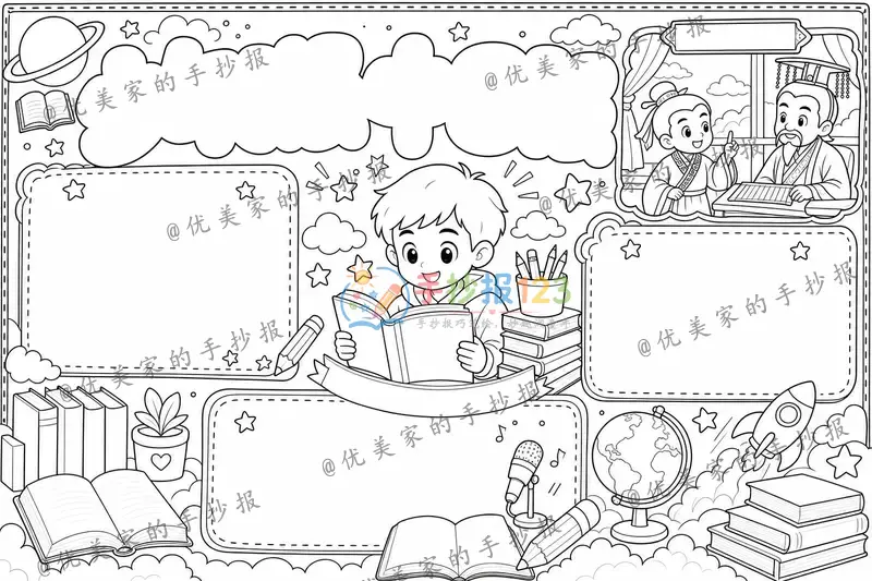 line preview