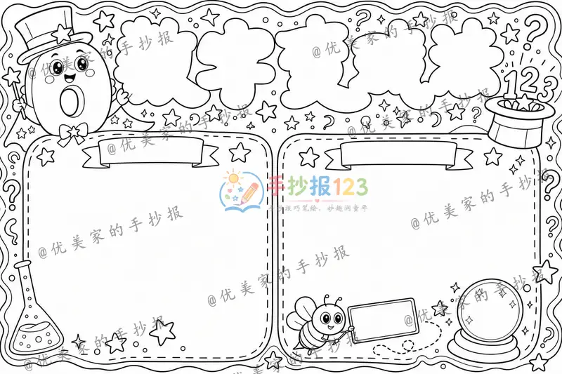 line preview