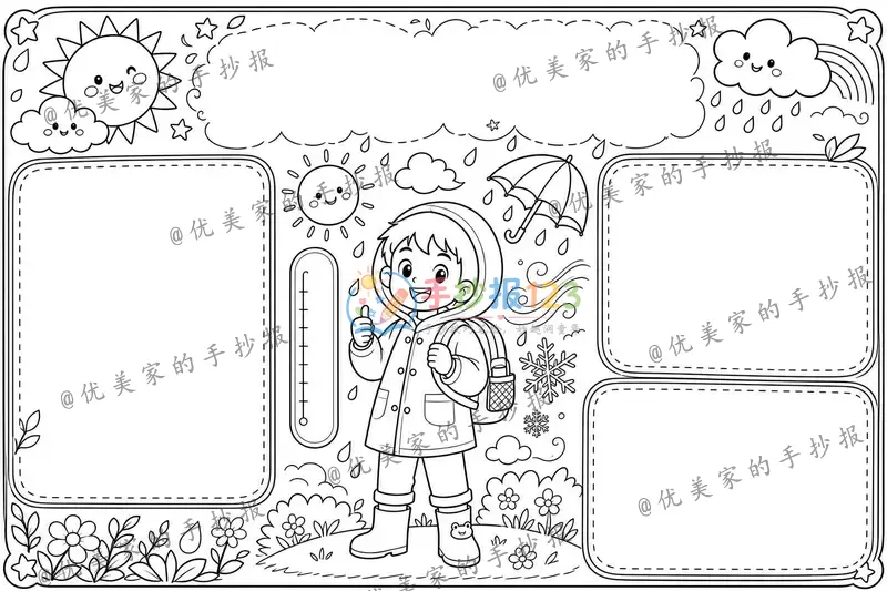 line preview