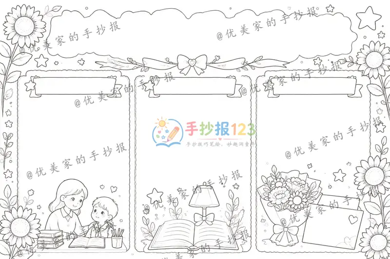 line preview