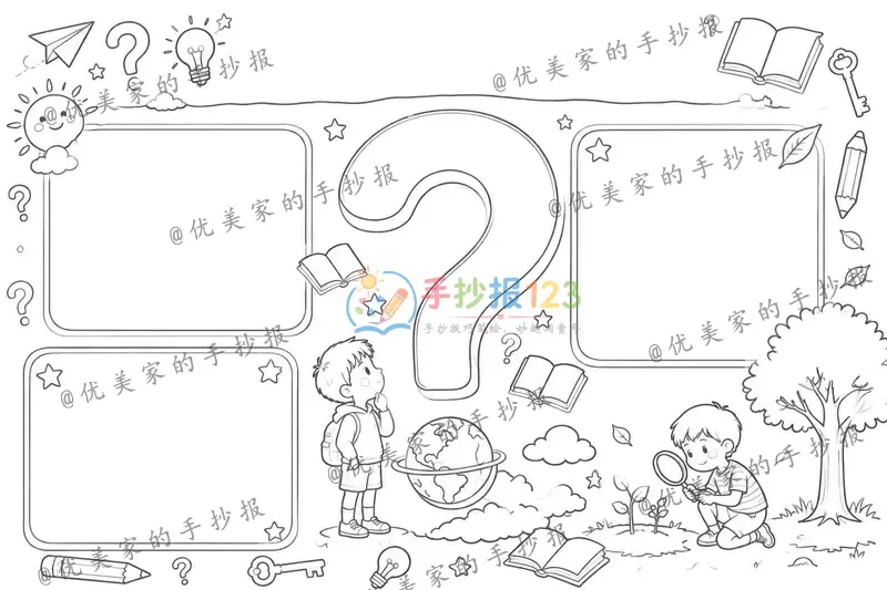 line preview
