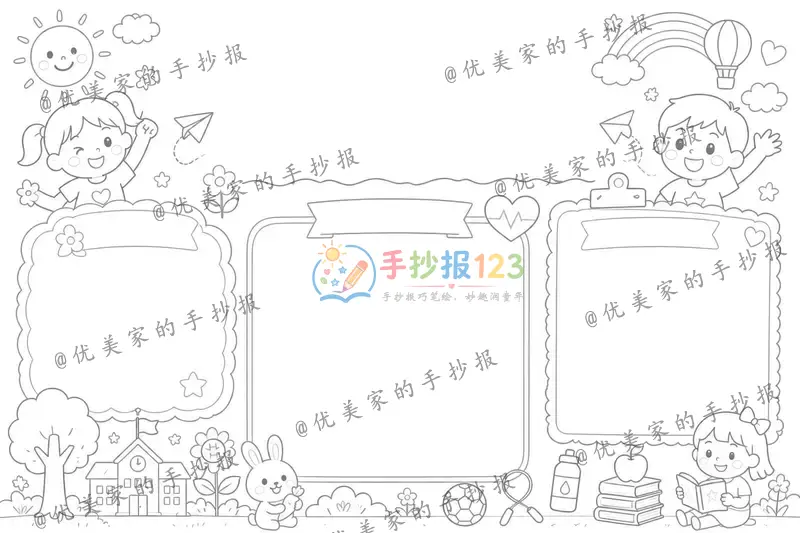 line preview