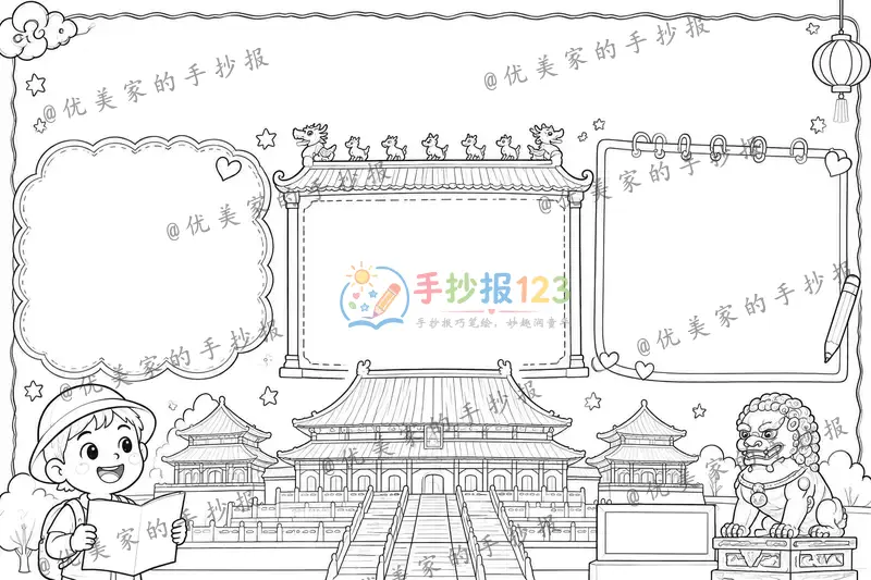 line preview