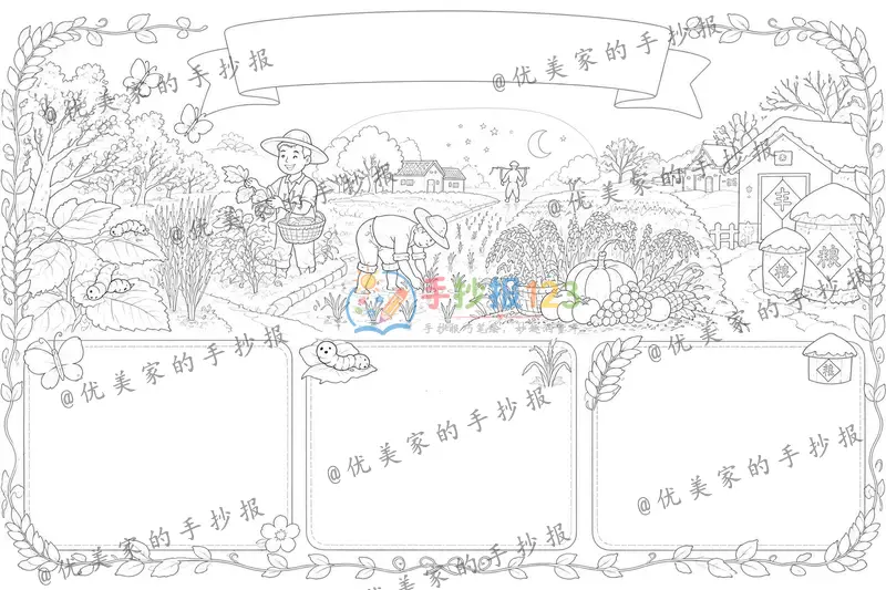 line preview