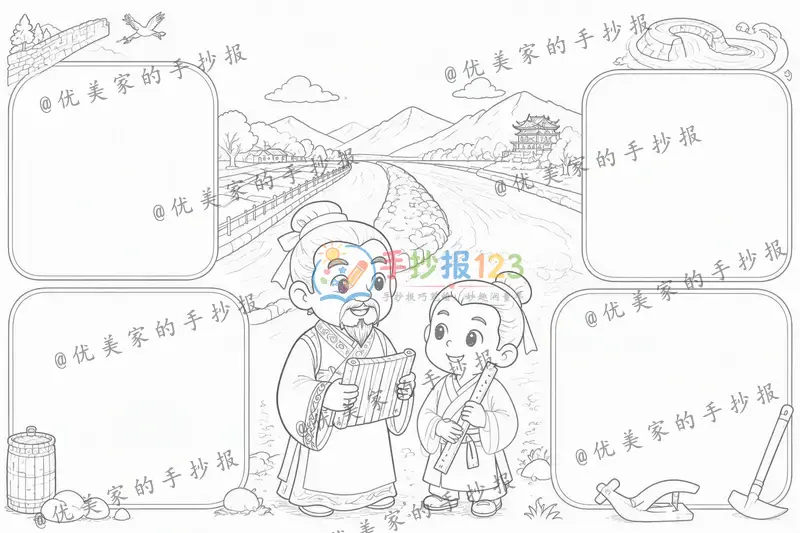 line preview