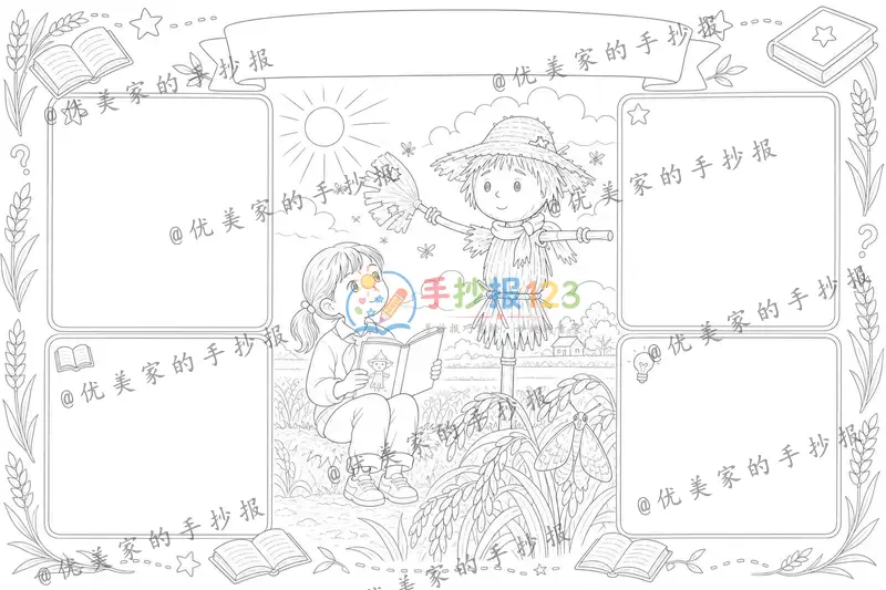 line preview