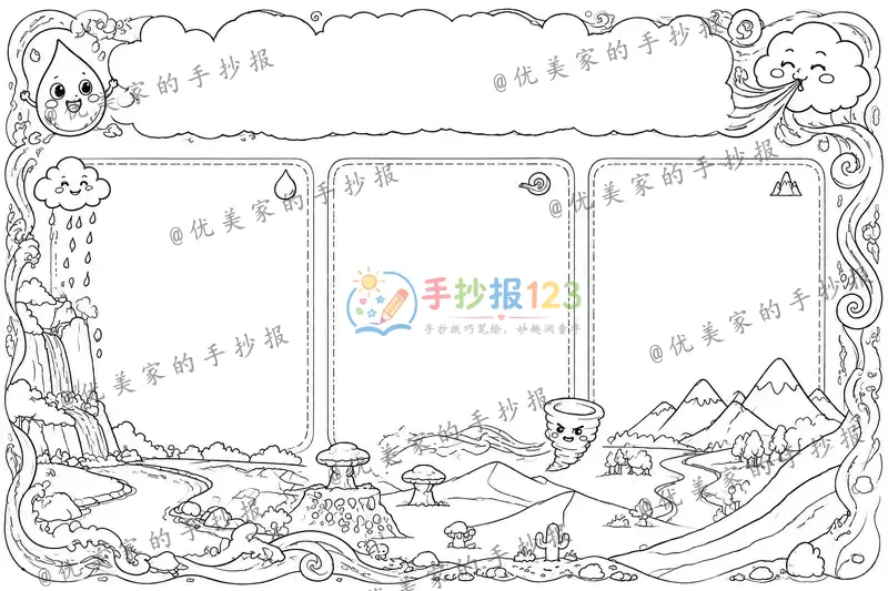 line preview