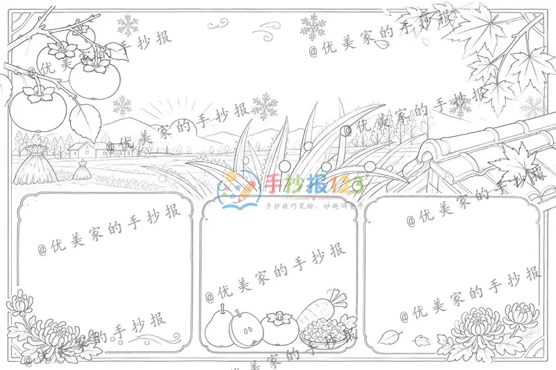 line preview