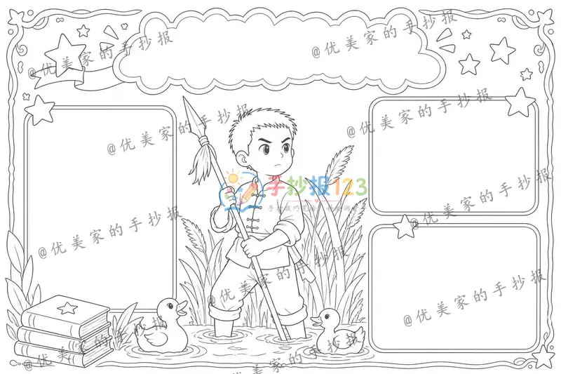line preview