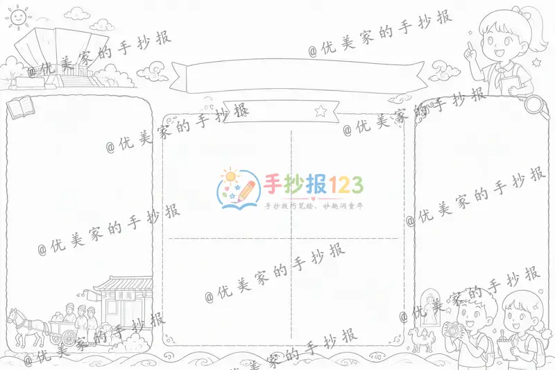 line preview