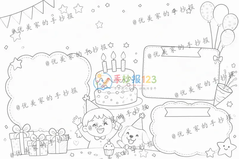line preview