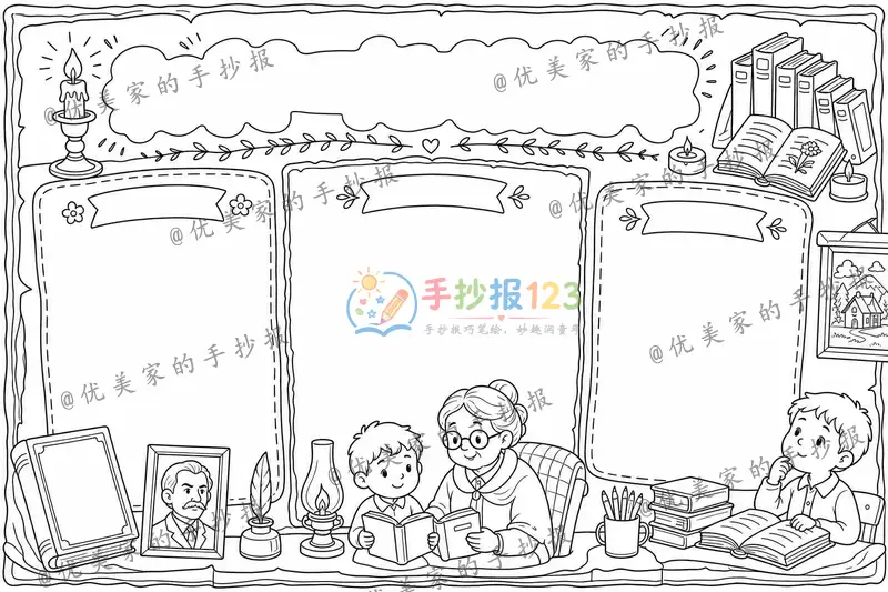 line preview