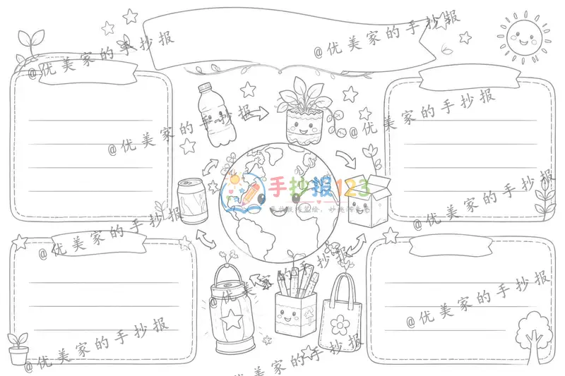 line preview
