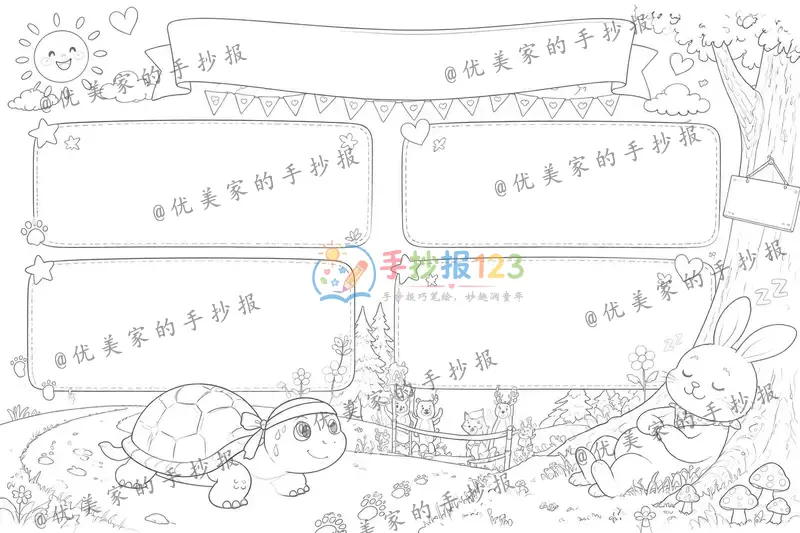 line preview